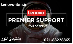 Lenovo support