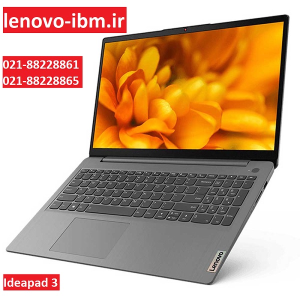 بررسی و تعمیر لپ تاپ لنوو Ideapad 3 | نمایندگی لنوو