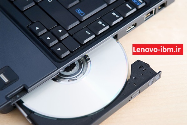 تعمیر دی وی دی رایتر لپ تاپ Lenovo